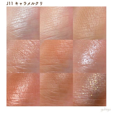 クォーツ 9色アイシャドウパレット(ドリームランドアイシャドウ)/ZEESEA/アイシャドウパレットを使ったクチコミ(4枚目)