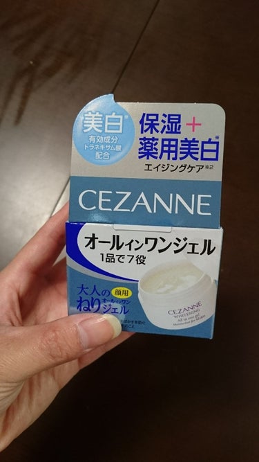 CEZANNE 薬用美白 大人のねりジェルのクチコミ「手持ちのオールインワンが底見えしてきたから試しにセザンヌのオールインワンを買ってみました(*´.....」（1枚目）