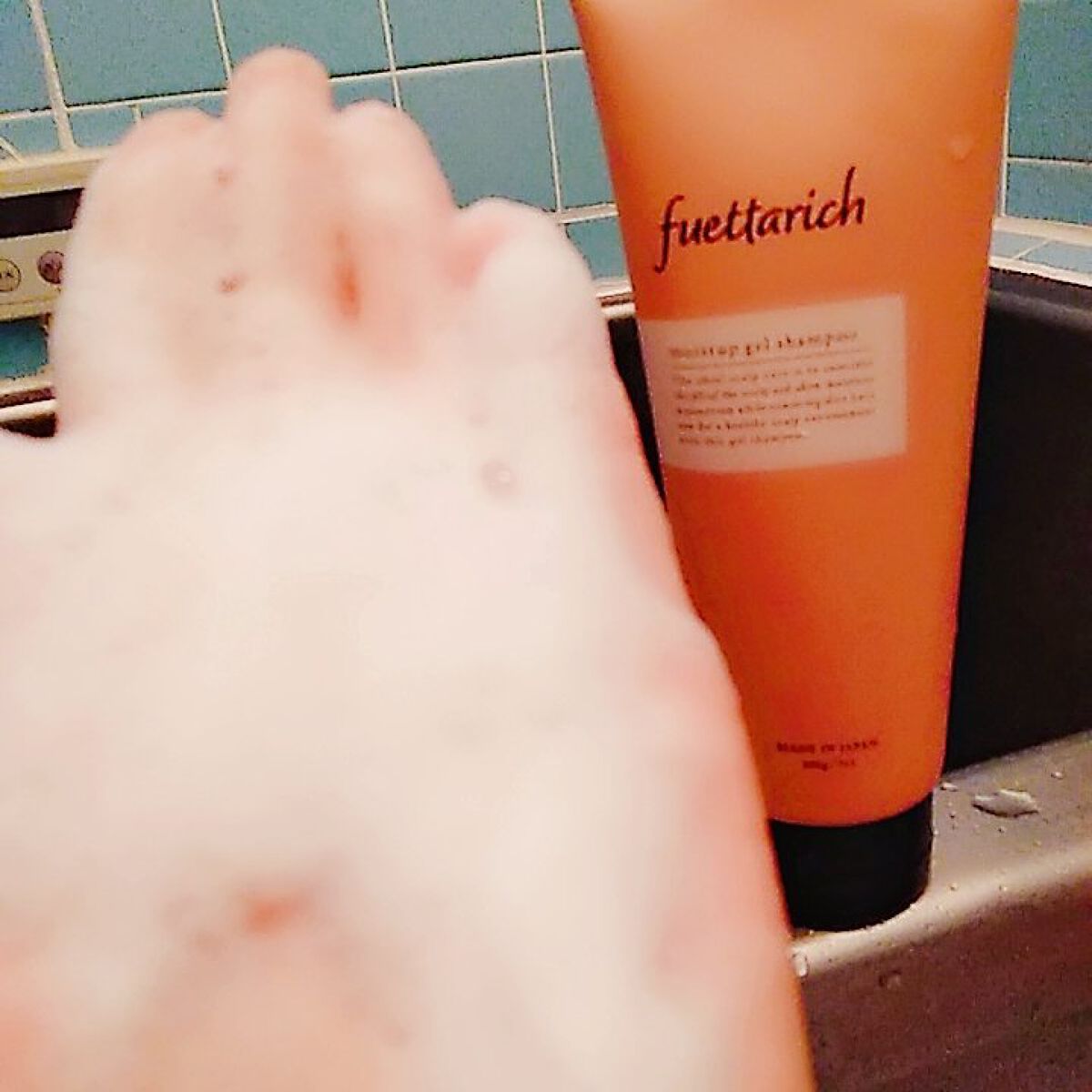 モイストアップ ジェル シャンプー/トリートメント/fuettarich (フエッタリッチ)/サロンシャンプーを使ったクチコミ(3枚目)