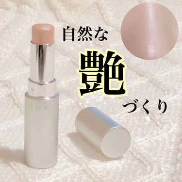 RMK グロースティック/RMK/スティックハイライトを使ったクチコミ（1枚目）