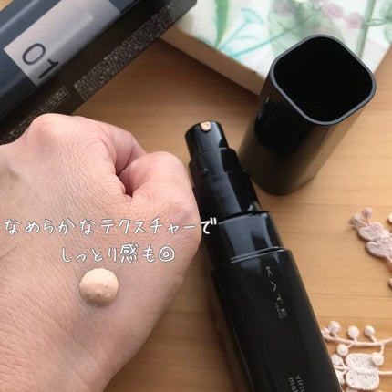 ケイト バーチャルスキンメイカー/KATE/リキッドファンデーションを使ったクチコミ(3枚目)