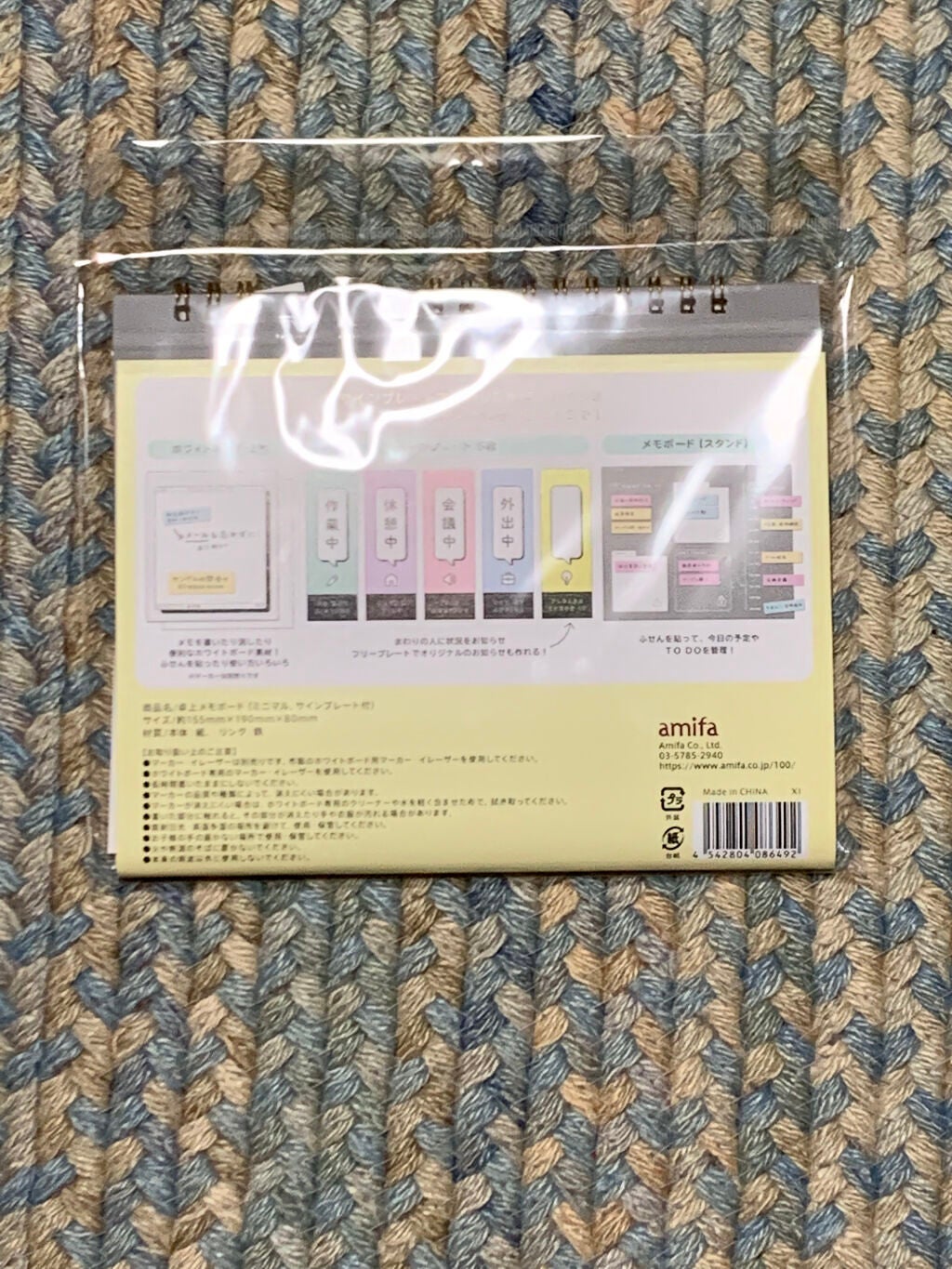 みくる@低頻度投稿中 on LIPS 「こんにちは?こんばんは?どうもみくるです!投稿主は100円ショ..」(5枚目)