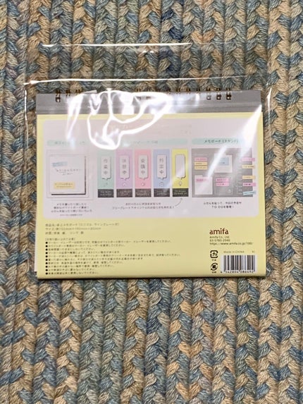 みくる@低頻度投稿中 on LIPS 「こんにちは?こんばんは?どうもみくるです!投稿主は100円ショ..」(5枚目)