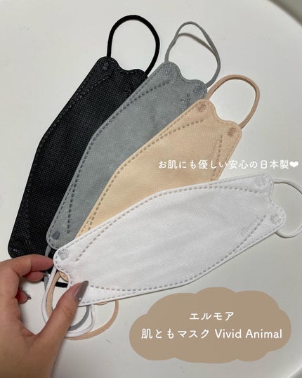 を使ったクチコミ(2枚目)