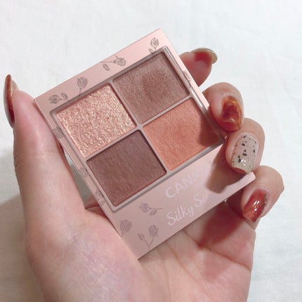 クリーミータッチライナー/キャンメイク/ジェルアイライナーを使ったクチコミ(6枚目)