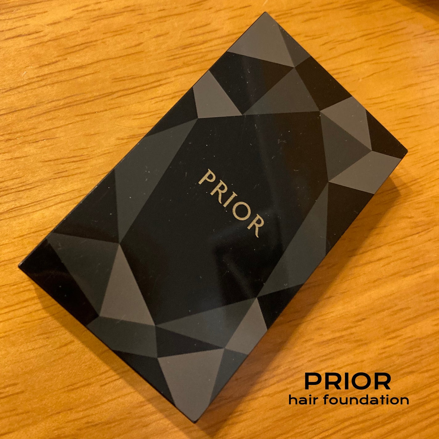 ヘア ファンデーション/プリオール/ヘアカラーを使ったクチコミ(1枚目)