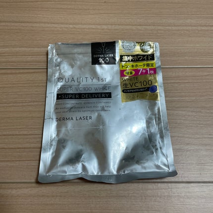 ダーマレーザー スーパー VC100 ホワイトマスク/クオリティファースト/シートマスク・パックを使ったクチコミ(1枚目)