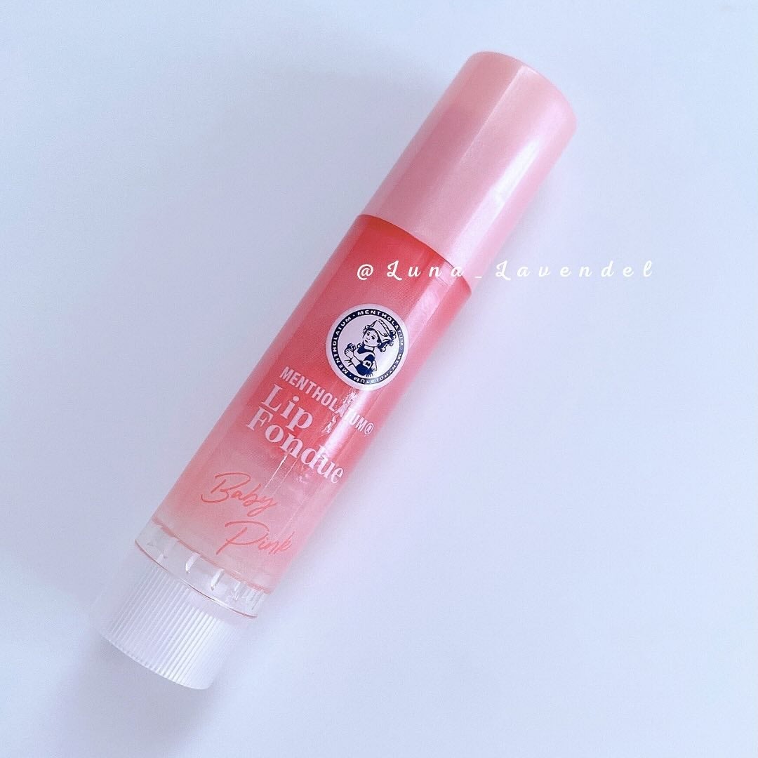 メンソレータム リップフォンデュ/メンソレータム/リップバームを使ったクチコミ(5枚目)