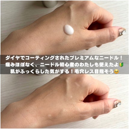 ダイヤリフト1000 SHOT/ECLIMOI/ブースター・導入液を使ったクチコミ(2枚目)