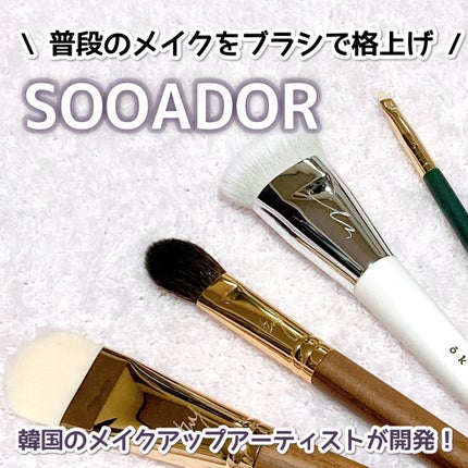 BY MAENG #32 チークブラシ/SOOA DOR/メイクブラシを使ったクチコミ(1枚目)