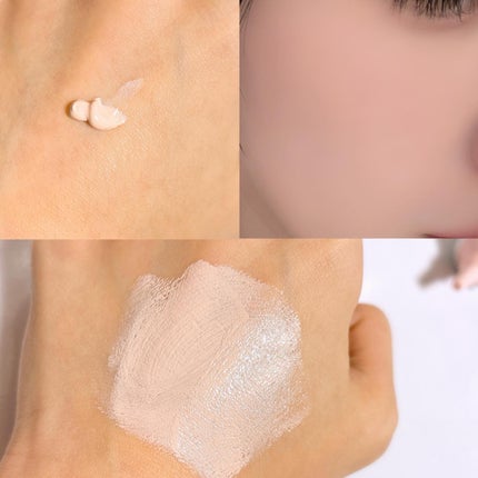 ケイト スノースキンベース/KATE/化粧下地を使ったクチコミ(3枚目)