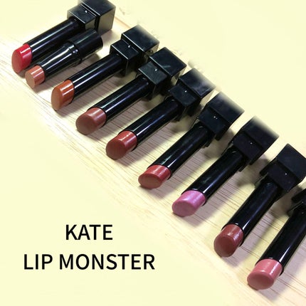 ケイト リップモンスター/KATE/口紅を使ったクチコミ(1枚目)
