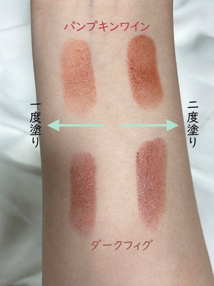 ケイト リップモンスター/KATE/口紅を使ったクチコミ(2枚目)