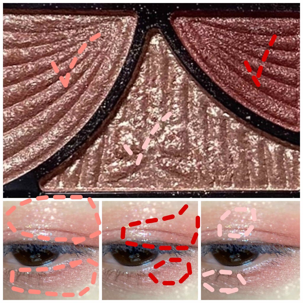 ジューシーピュアアイズ/キャンメイク/アイシャドウパレットを使ったクチコミ(2枚目)