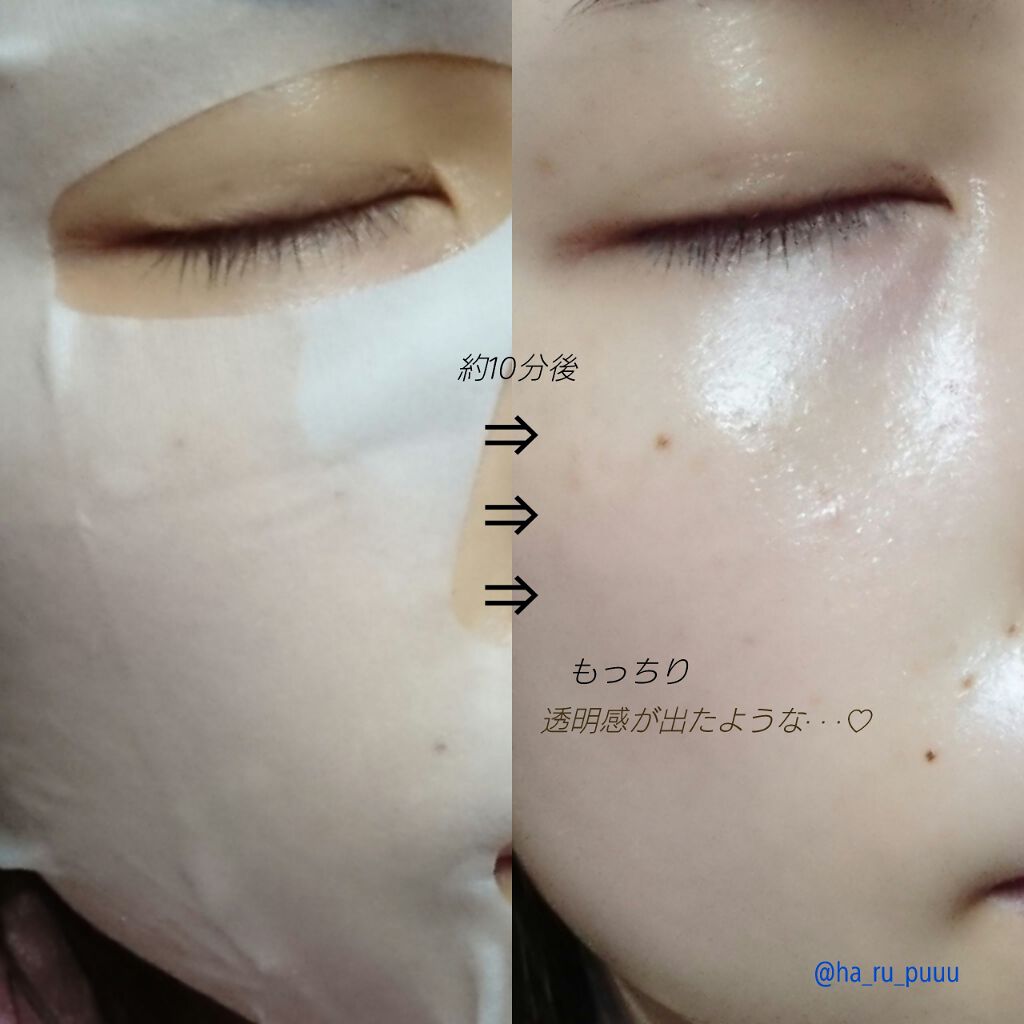 リペア&バランス マイルドローション/Repair&Balance/化粧水を使ったクチコミ(5枚目)