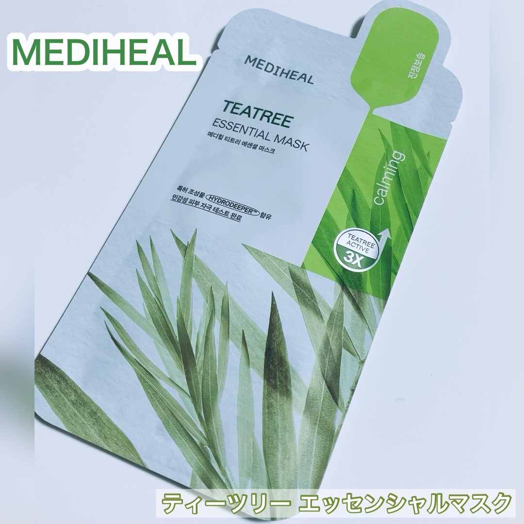ティーツリー エッセンシャルマスクカーミングモイスチャー/MEDIHEAL/シートマスク・パックを使ったクチコミ（1枚目）