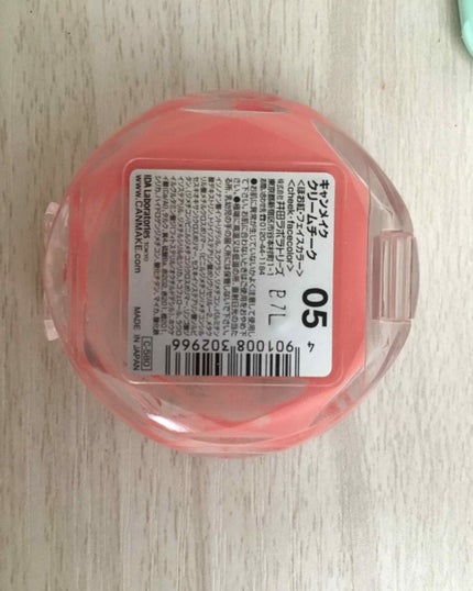 クリームチーク/キャンメイク/ジェル・クリームチークを使ったクチコミ(1枚目)