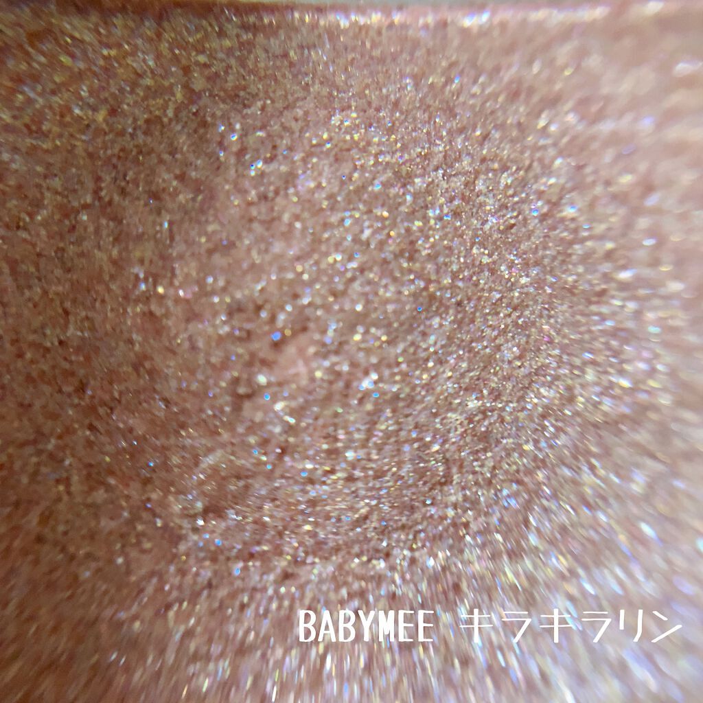 フーミー シングルアイシャドウ/WHOMEE/単色アイシャドウを使ったクチコミ（3枚目）