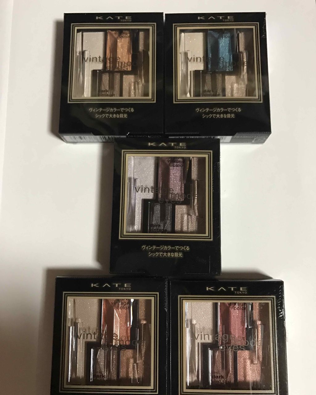 プリズム クリームアイカラー/リンメル ロンドン/ジェル・クリームアイシャドウを使ったクチコミ（2枚目）