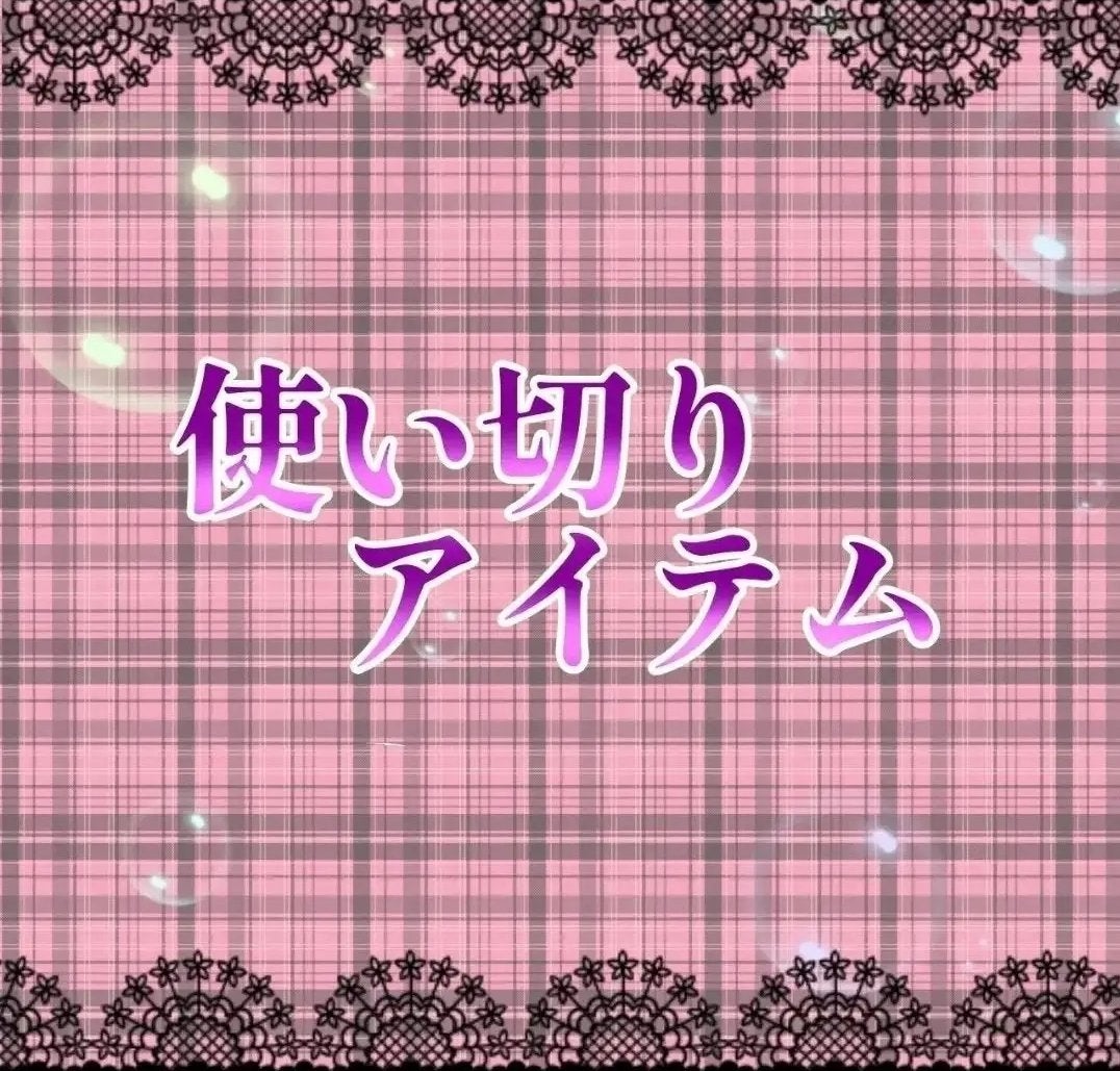 ドクダミ 77 スージングトナー/Anua/化粧水を使ったクチコミ(1枚目)