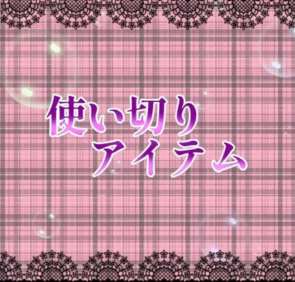 ドクダミ 77 スージングトナー/Anua/化粧水を使ったクチコミ(1枚目)