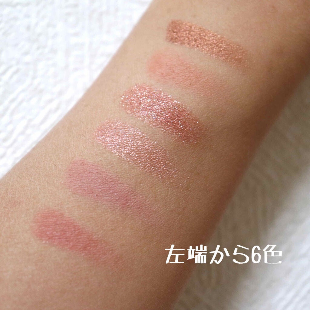 プレイカラー アイシャドウ/ETUDE/アイシャドウパレットを使ったクチコミ(2枚目)