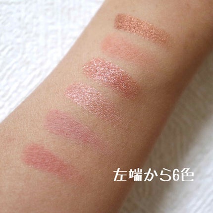 プレイカラー アイシャドウ/ETUDE/アイシャドウパレットを使ったクチコミ(2枚目)