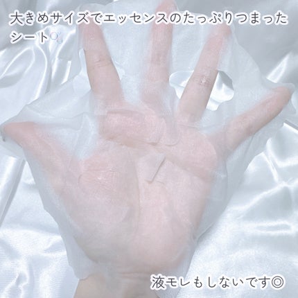 âªðâ¬âªð⬠ðð²ðž on LIPS ãVTã¢ãŒã©ã€ã³é
žã·ãªãŒãºã䜿çšããŠã¿ããð©¶ââ©ãããã»ãã©ãã¯..ãïŒ7æç®ïŒ