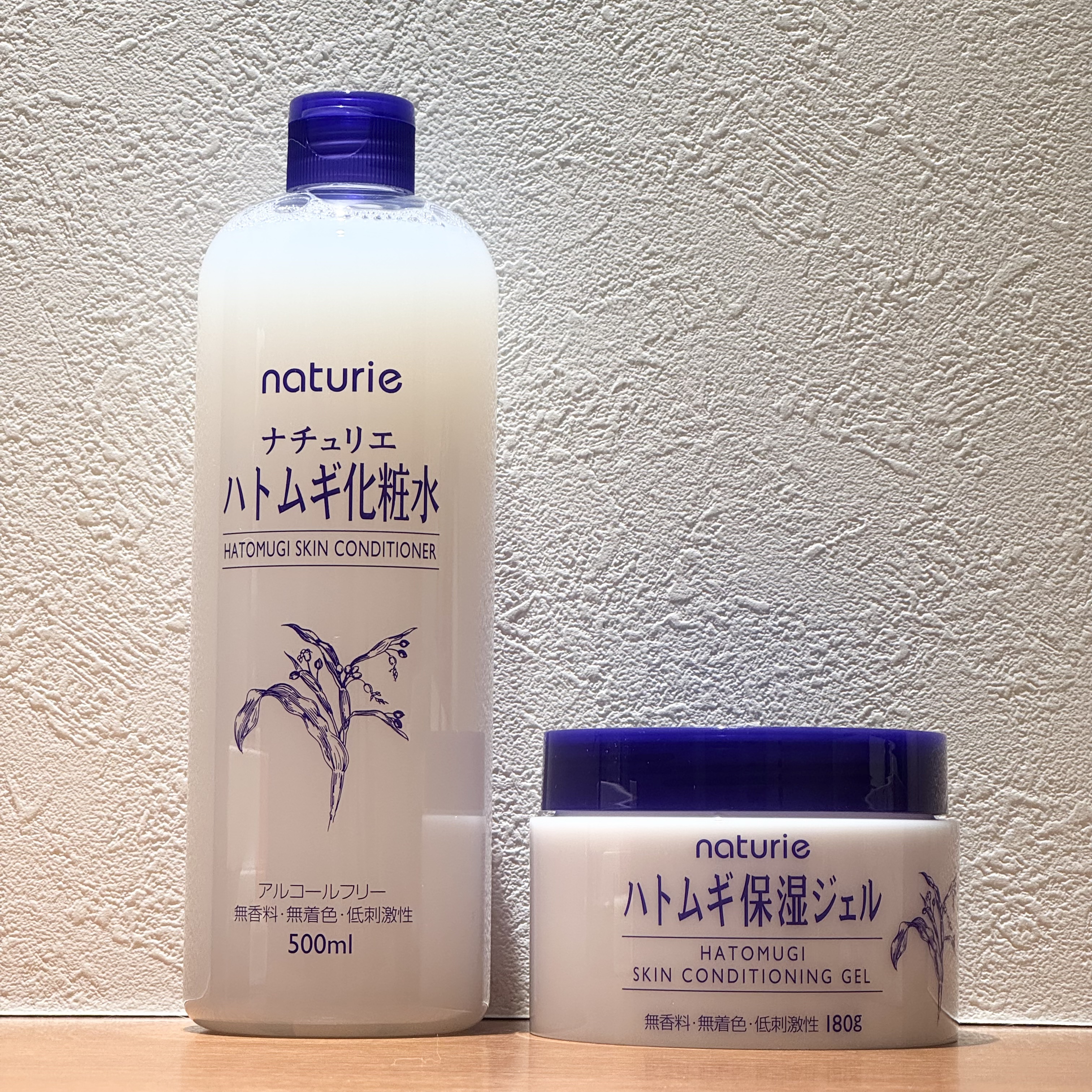 ハトムギ保湿ジェル(ナチュリエ スキンコンディショニングジェル)/ナチュリエ/美容液を使ったクチコミ（1枚目）