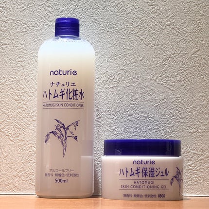 ハトムギ化粧水(ナチュリエ スキンコンディショナー R )/ナチュリエ/化粧水を使ったクチコミ(1枚目)