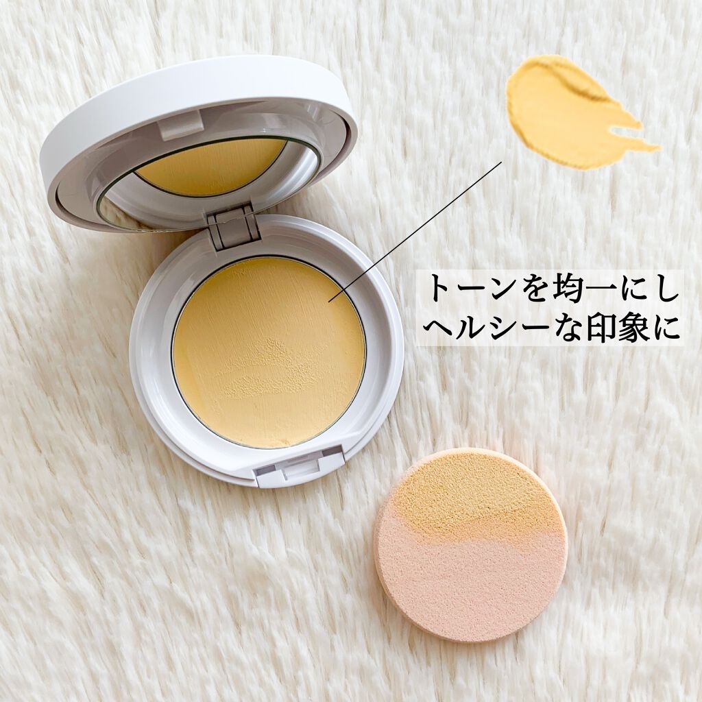 ミネラルイレイザーバーム カラーズ/MiMC/化粧下地を使ったクチコミ(3枚目)