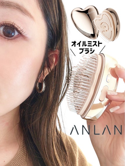 グロウケアブラシ/ANLAN/ヘアブラシを使ったクチコミ(1枚目)