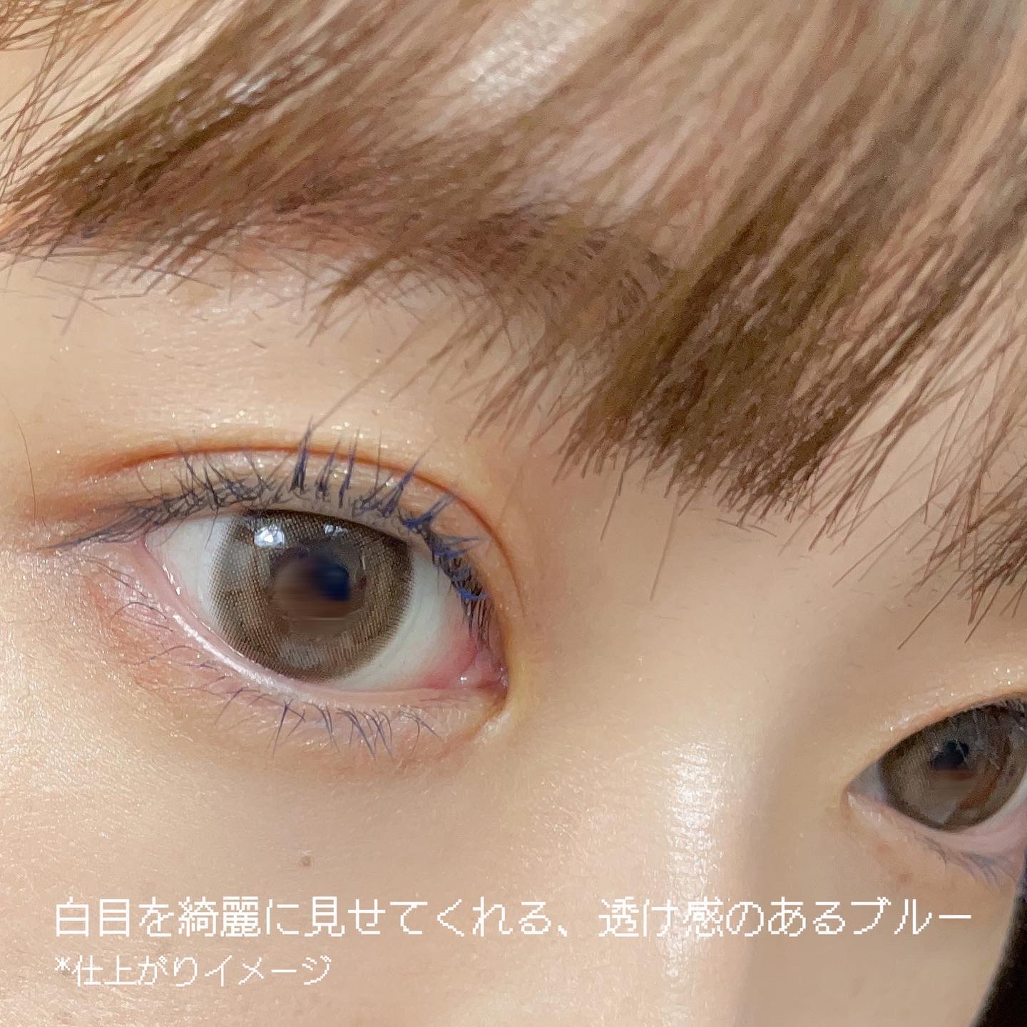 マジカルスピーディーリムーバー/MilleFée/ポイントメイクリムーバーを使ったクチコミ（3枚目）