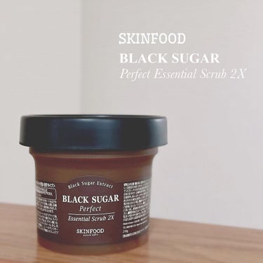 ブラックシュガー パーフェクト エッセンシャル スクラブ2X/SKINFOOD/洗い流すパック・マスクを使ったクチコミ（1枚目）