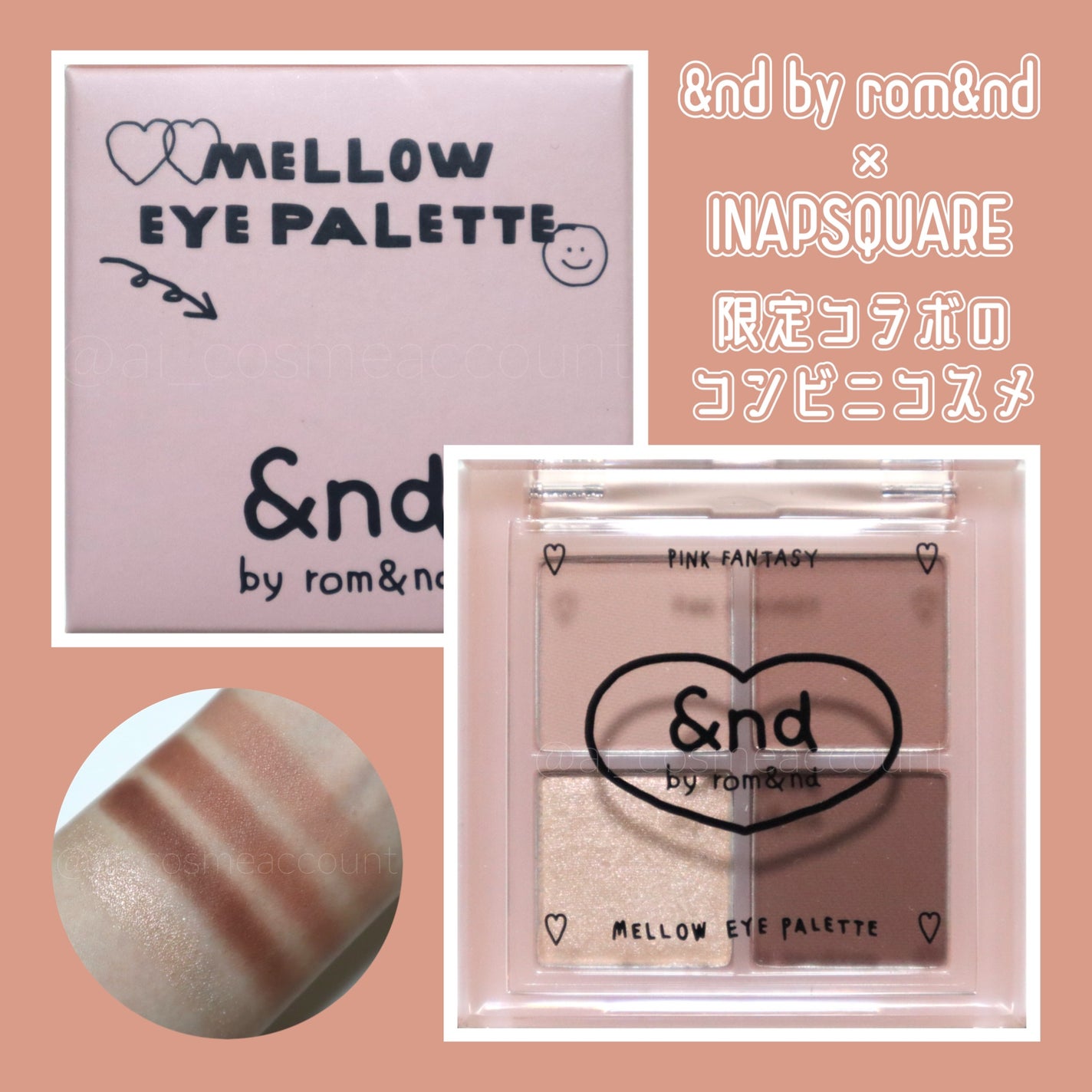 アンドバイロムアンド メロウアイパレット/&nd by rom&nd/アイシャドウパレットを使ったクチコミ(1枚目)