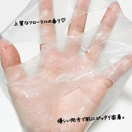 リジュオンリペアエッセンスマスク/ピュレア/シートマスク・パックを使ったクチコミ(3枚目)