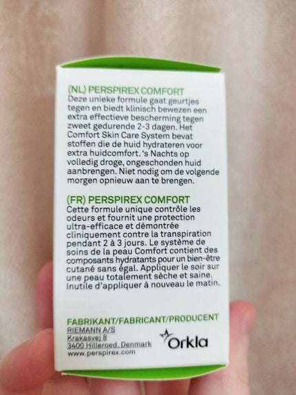デトランス α/Perspirex/デオドラント・制汗剤を使ったクチコミ(4枚目)