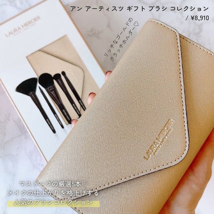 ファースト ボール チーク パレット/ローラ メルシエ/パウダーチークを使ったクチコミ(5枚目)