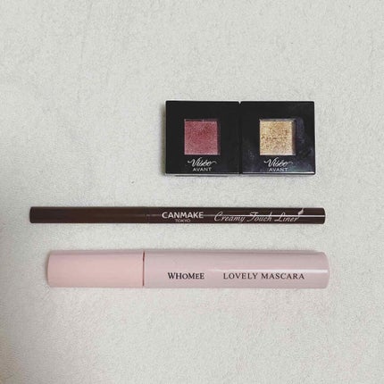 リュクスアイシャドウ/BOBBI BROWN/単色アイシャドウを使ったクチコミ(1枚目)