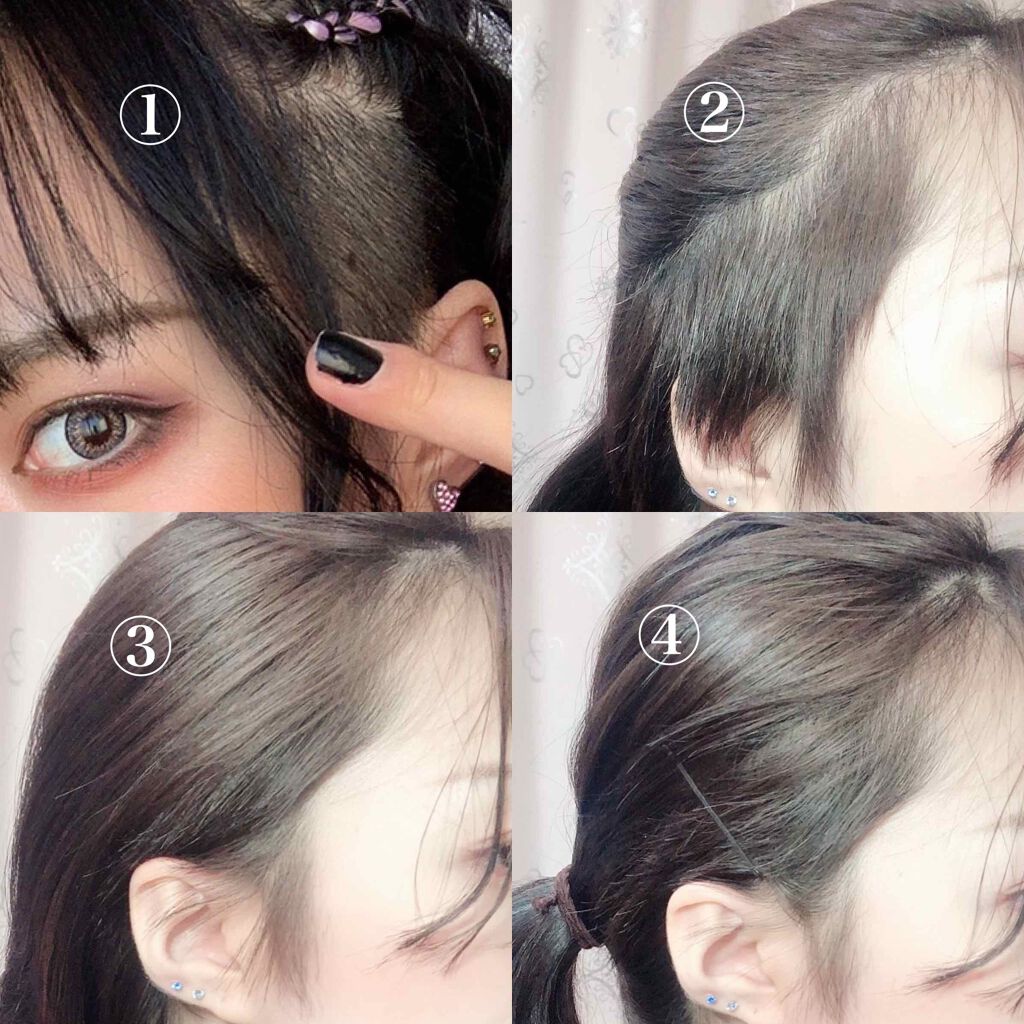 スーパーキープヘアスプレイ<エクストラハード> 無香料/VO5/ヘアスプレーを使ったクチコミ(2枚目)