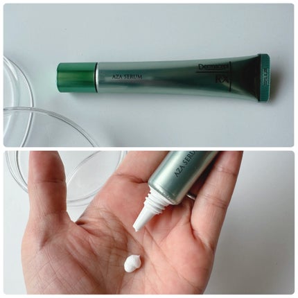 ダーマセプトRX AZAセラム/ダーマセプトRX/美容液を使ったクチコミ(3枚目)