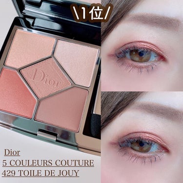 エアーマット リップカラー 02688/NARS/口紅を使ったクチコミ（2枚目）