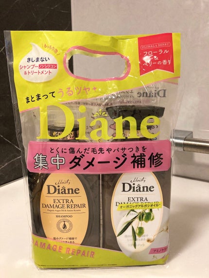 パーフェクトビューティ モイストダイアン エクストラダメージリペア シャンプー/トリートメント/ダイアン/市販シャンプーを使ったクチコミ(2枚目)