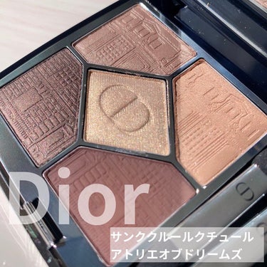 サンク クルール クチュール 〈アトリエ オブ ドリームズ〉/Dior/アイシャドウパレットを使ったクチコミ（1枚目）