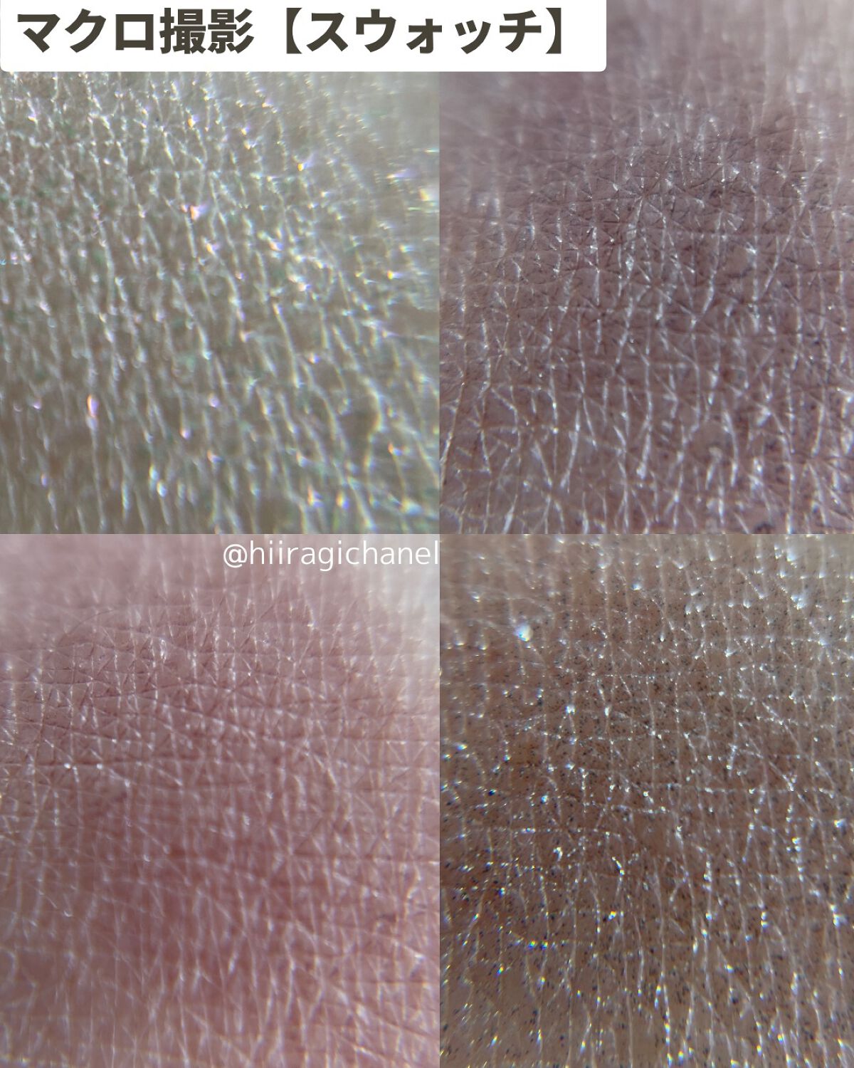 アイ カラー クォード/TOM FORD BEAUTY/アイシャドウパレットを使ったクチコミ(5枚目)