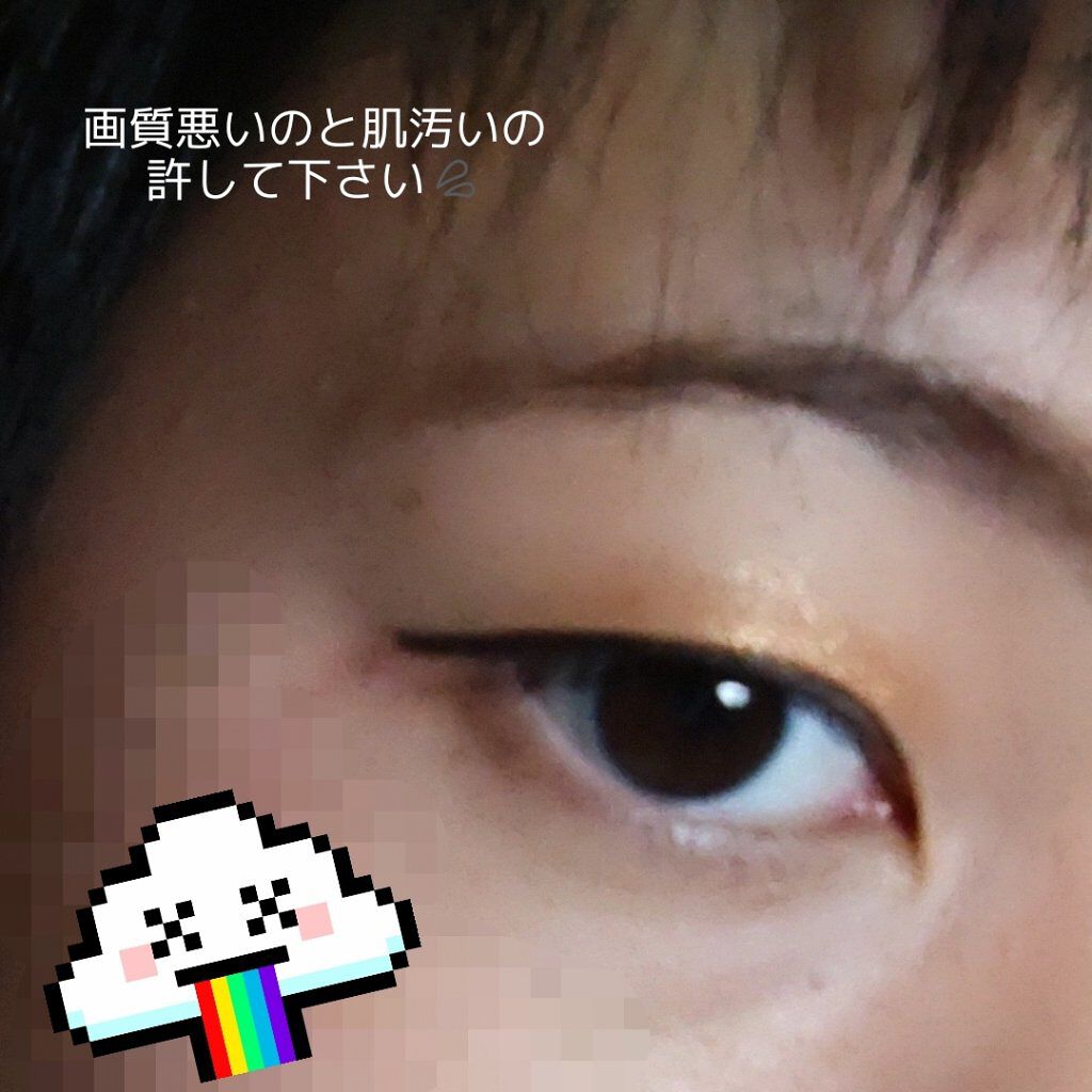 UR GLAM　MARBLE EYESHADOW/U R GLAM/単色アイシャドウを使ったクチコミ（2枚目）