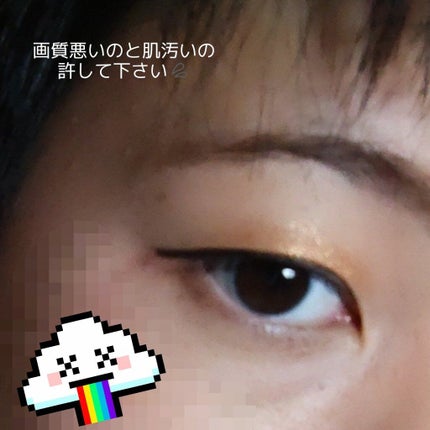 UR GLAM MARBLE EYESHADOW/U R GLAM/単色アイシャドウを使ったクチコミ(2枚目)