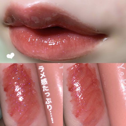 アピュー ジューシーパン スパークリングティント/A’pieu/口紅を使ったクチコミ(1枚目)