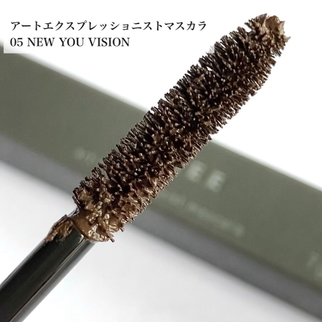 ディメンショナルビジョンアイパレット/THREE/アイシャドウパレットを使ったクチコミ(4枚目)