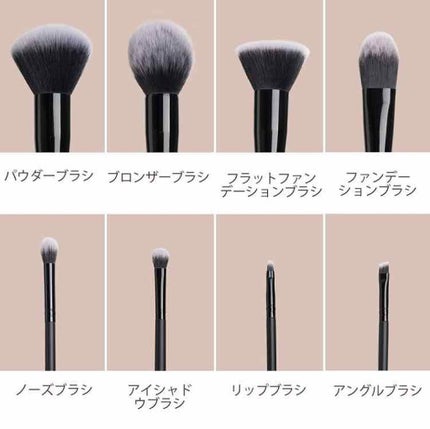 メイクブラシ8本セット/Anjou/メイクブラシを使ったクチコミ(4枚目)